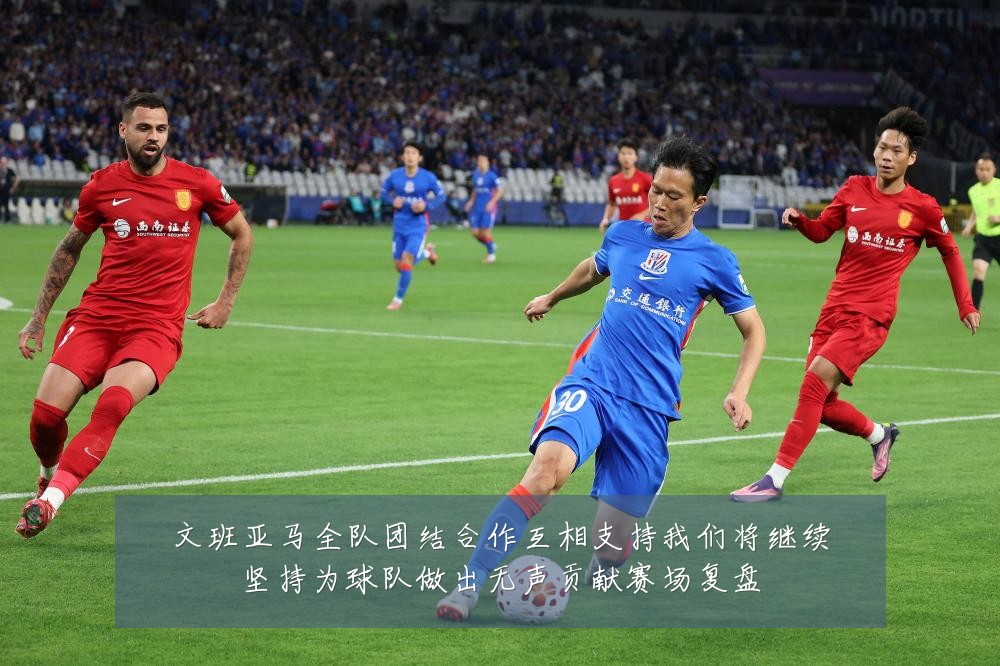 文班亚马全队团结合作互相支持我们将继续坚持为球队做出无声贡献赛场复盘