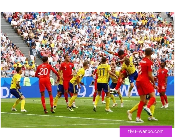 世界杯足球赛事胜负走势深度解析与精准竞猜策略揭秘