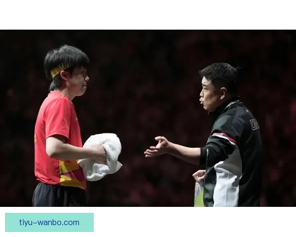 王皓为王楚钦紧张到流鼻涕 眼眶泛红压力过大引发关注