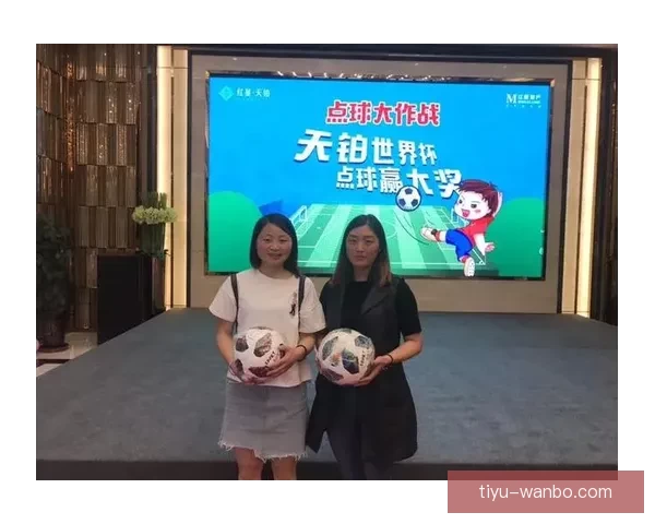 世界杯足球竞猜全攻略轻松掌握投注技巧助你赢得大奖